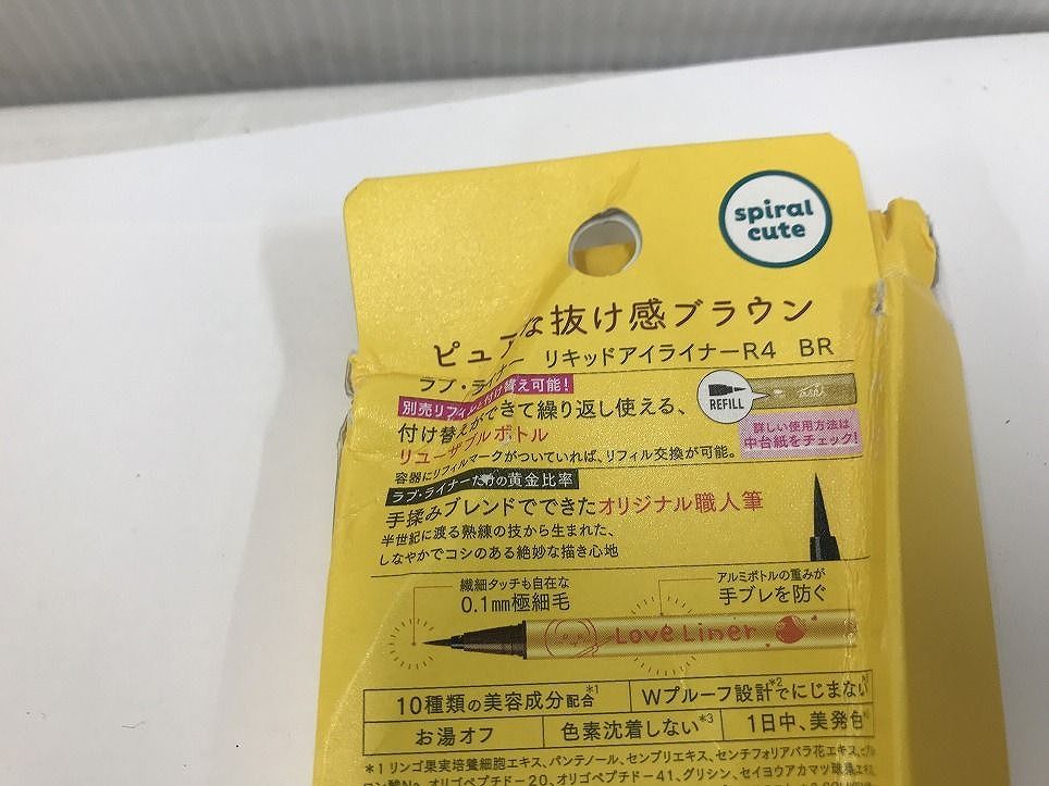 ちいかわ うさぎ
