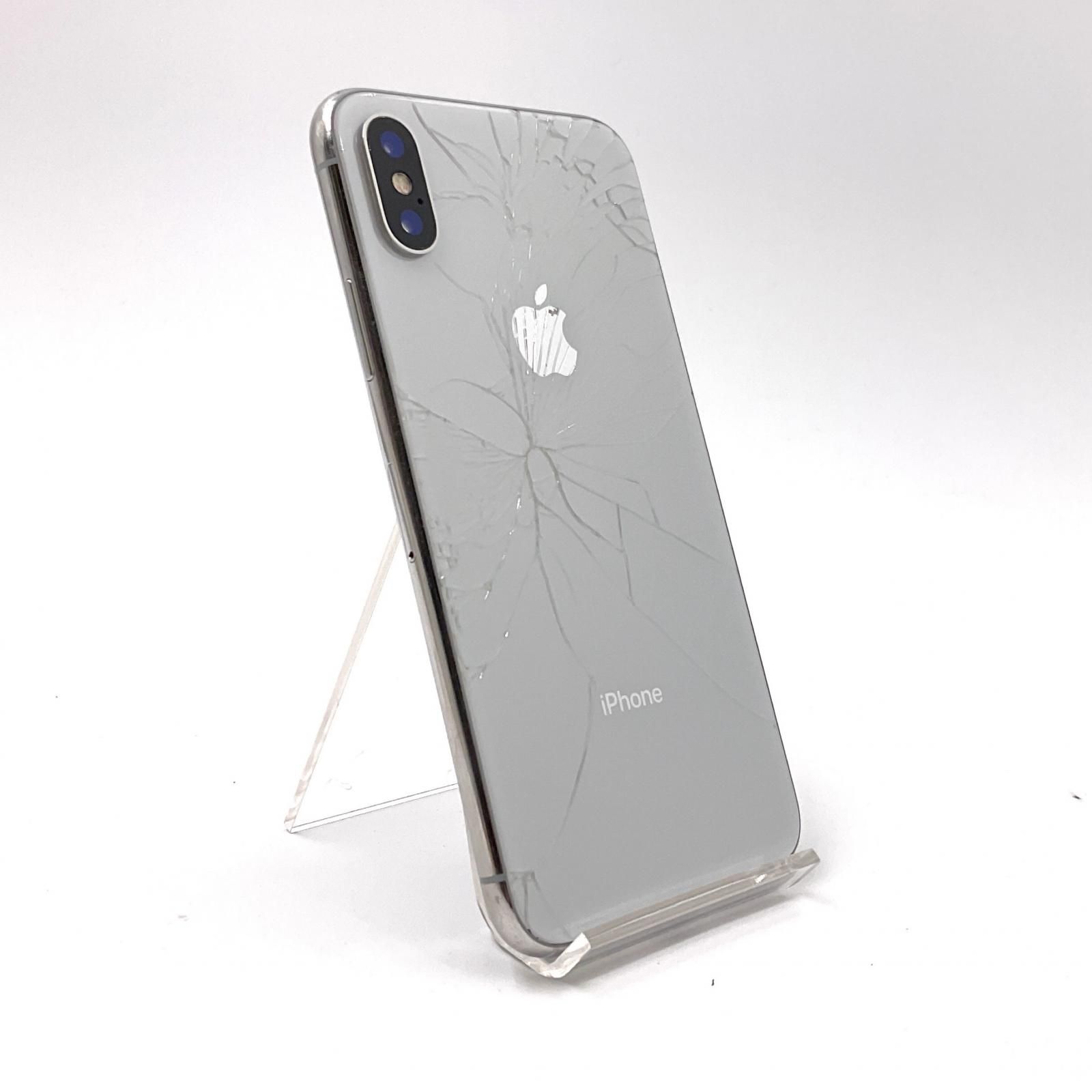 【最速発送】Apple iPhone X 64GB シルバー docomo SIMフリー 74% 白ロム【難有】