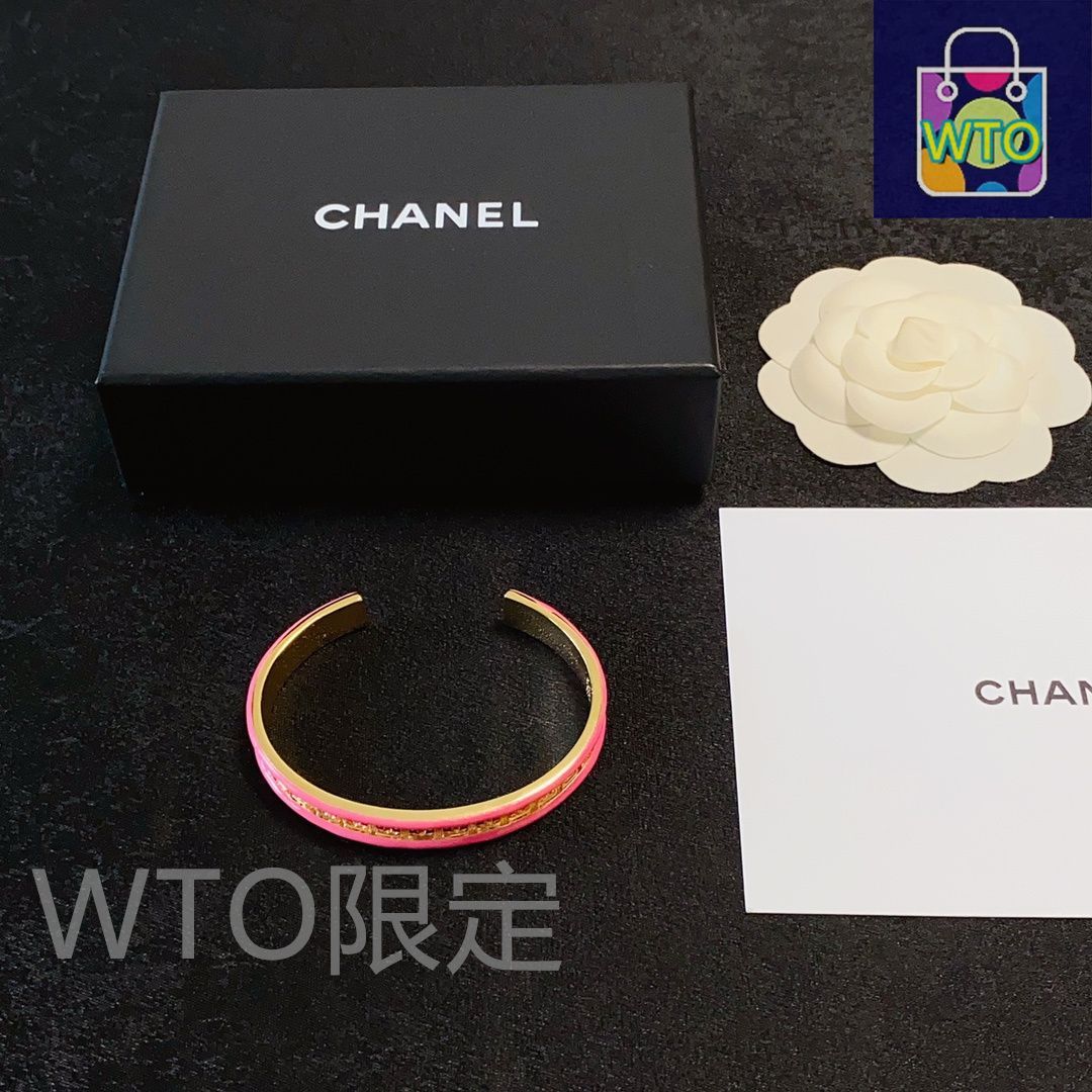 CHANEL バングル 黒 ダブルCロゴ チェーンデザイン CHANEL バングル 黒 ダブルCロゴ チェーンデザイン