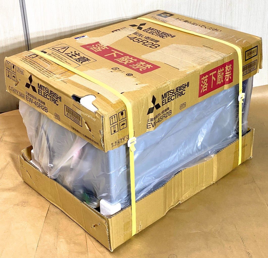 三菱 ビルトイン食器洗い乾燥機