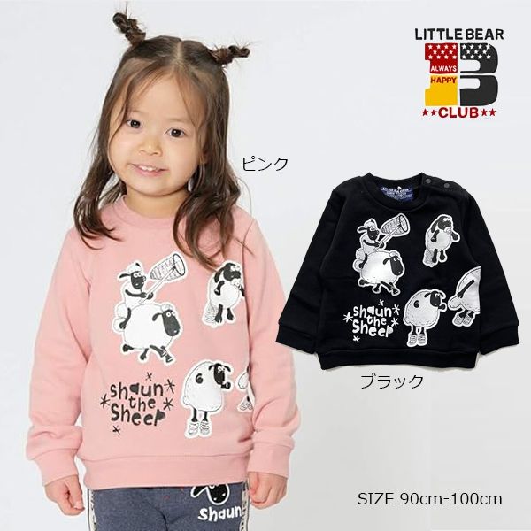 リトルベアークラブ Little Bear Club ひつじのショーン 脇