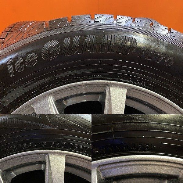 中古4本 MILLOUS 16*6.5J+48 114.3 5H + ヨコハマ ジオランダーiT/-s G-073 215/65R16 武蔵村山岸ラッシュエリシオンCR-VRVRクロスロード