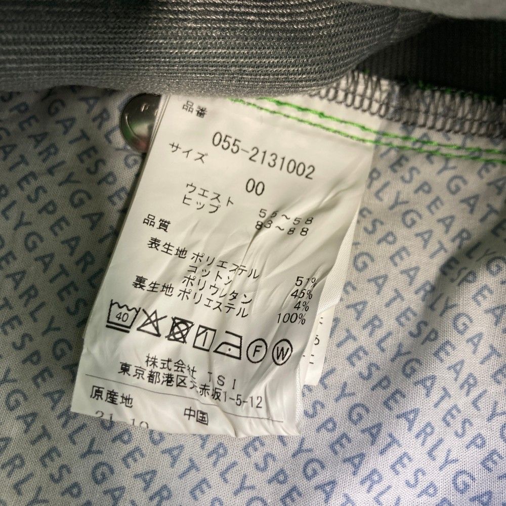 サイズ：00 PEARLY GATES パーリーゲイツ  ストレッチパンツ  グリーン系 [240101409511] ゴルフウェア レディース ストスト サイズ：00 PEARLY GATES パーリーゲイツ ストレッチパンツ