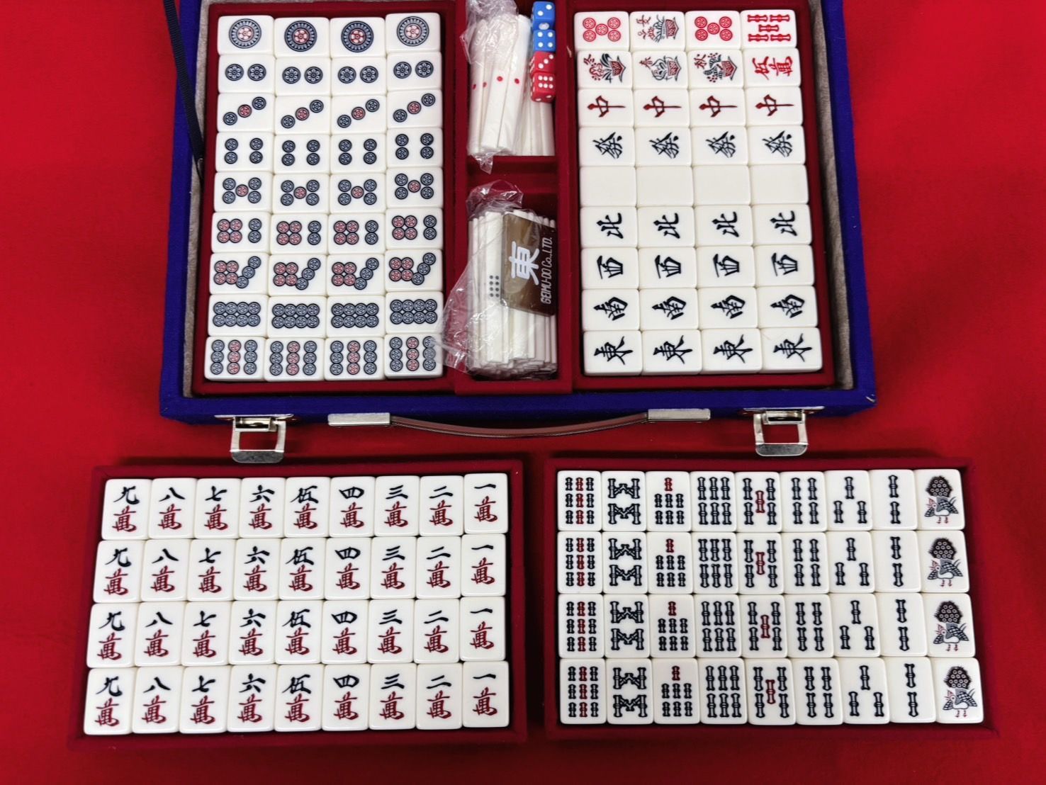 na-00007】藝夢堂 ゲイムドウ ニュージャンボ GD 高級麻雀 麻雀