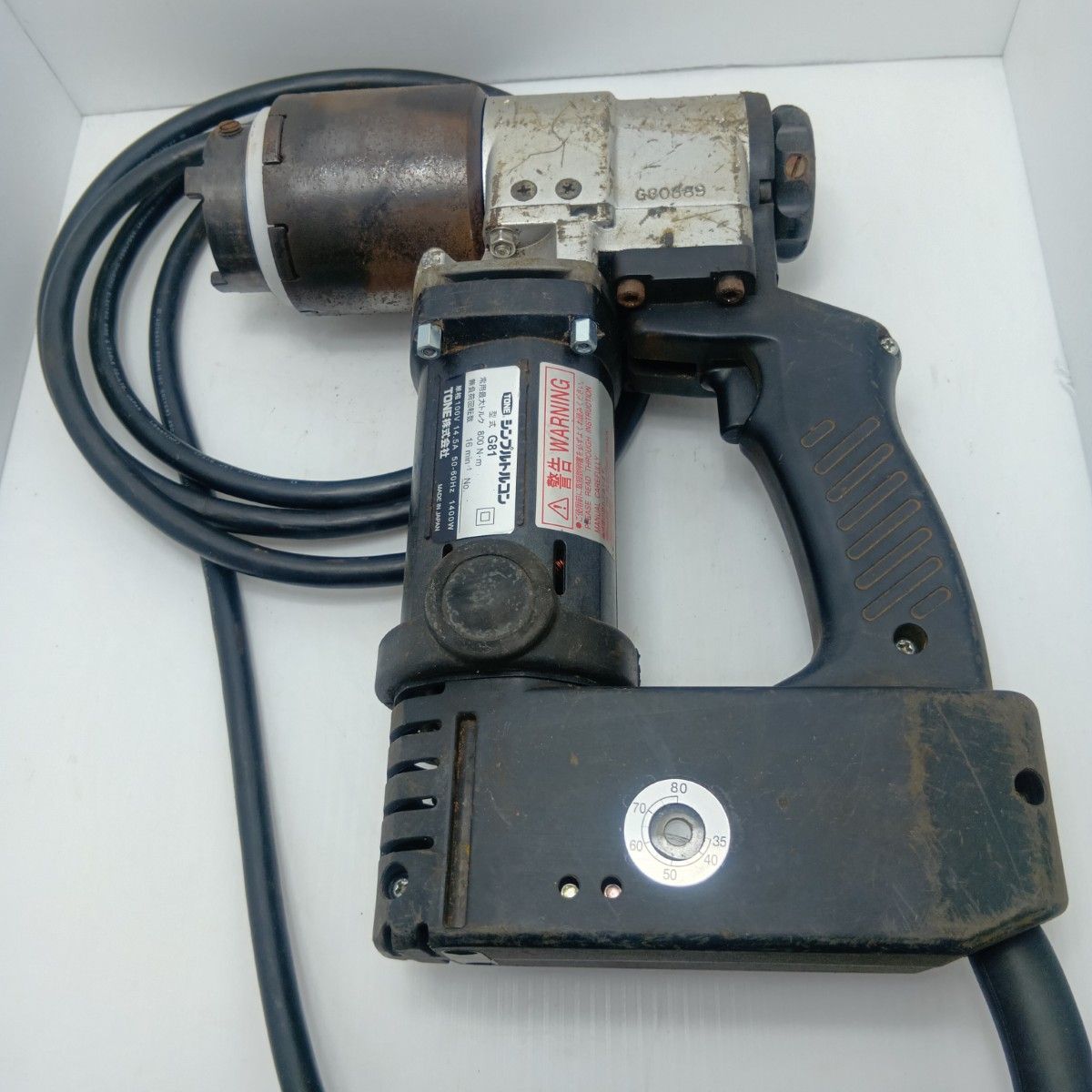 TONE トネ シンプルトルコン G81