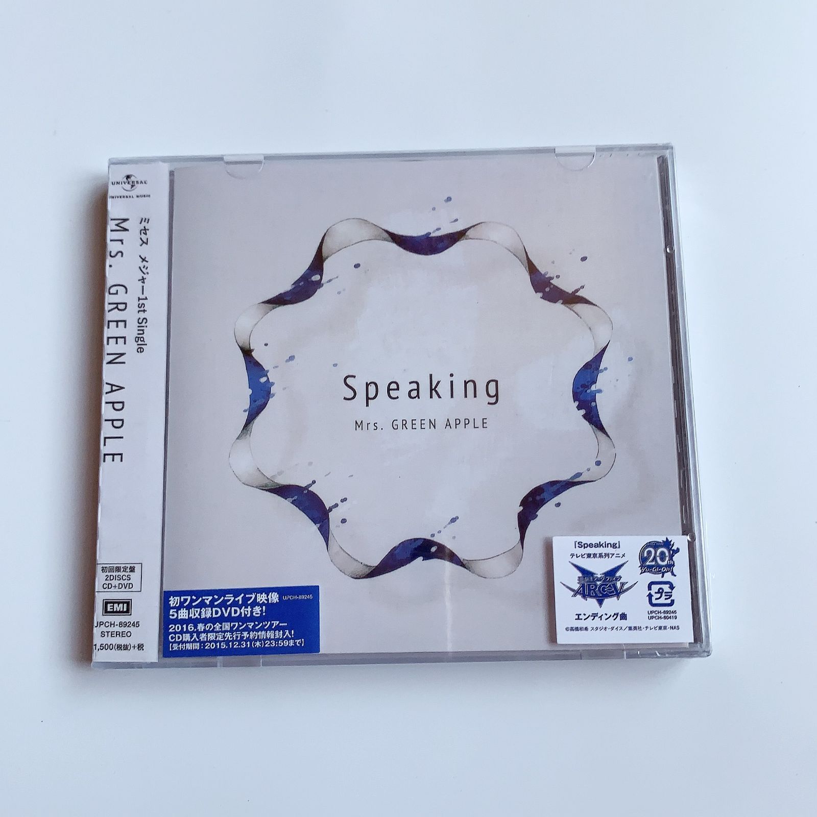 Mrs.GREEN APPLE Speaking 初回限定盤