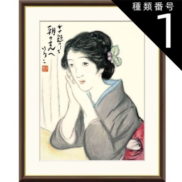 収納式親王飾り　白桜　セット 収納式親王飾り 白桜 セット 収納式親王飾り 白桜 セット