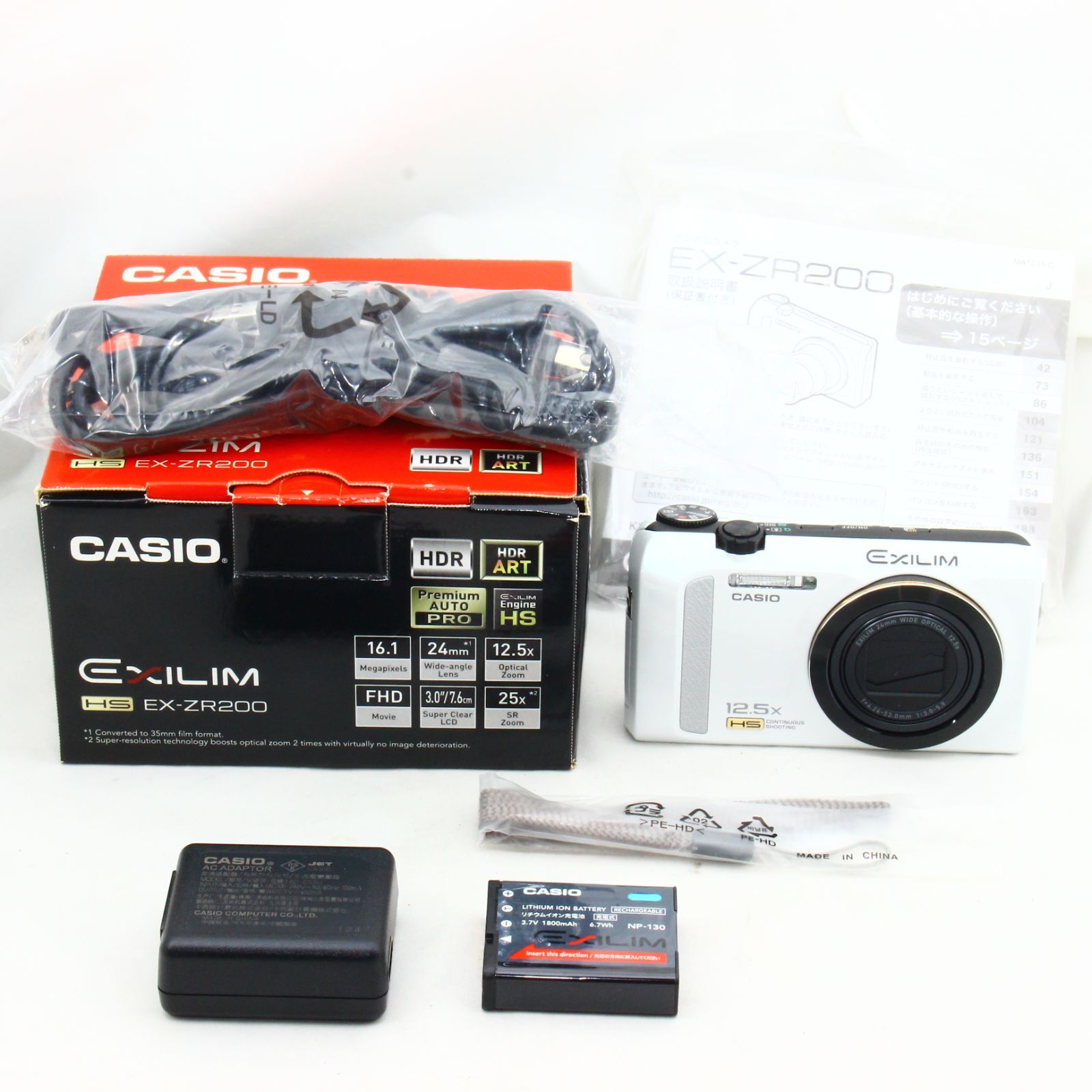 CASIO デジタルカメラ EXILIM EX-ZR200WE（ホワイト） 【公式通販】