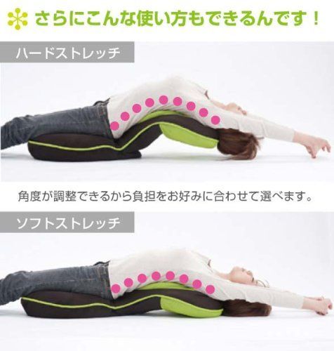 ピンク