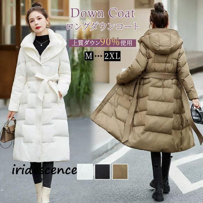 2025年最新】super beauty カラー：ピンク系 ロングコートの人気