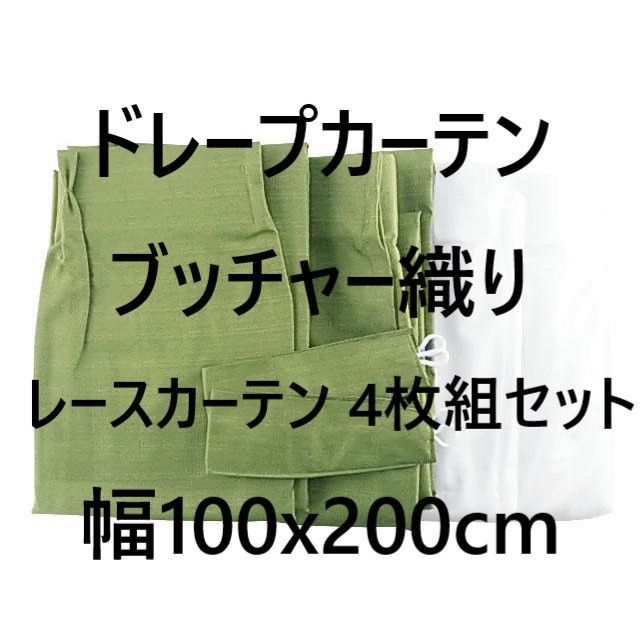 ゴルフ まる子さん専用ATTAS KING 7X シャフト