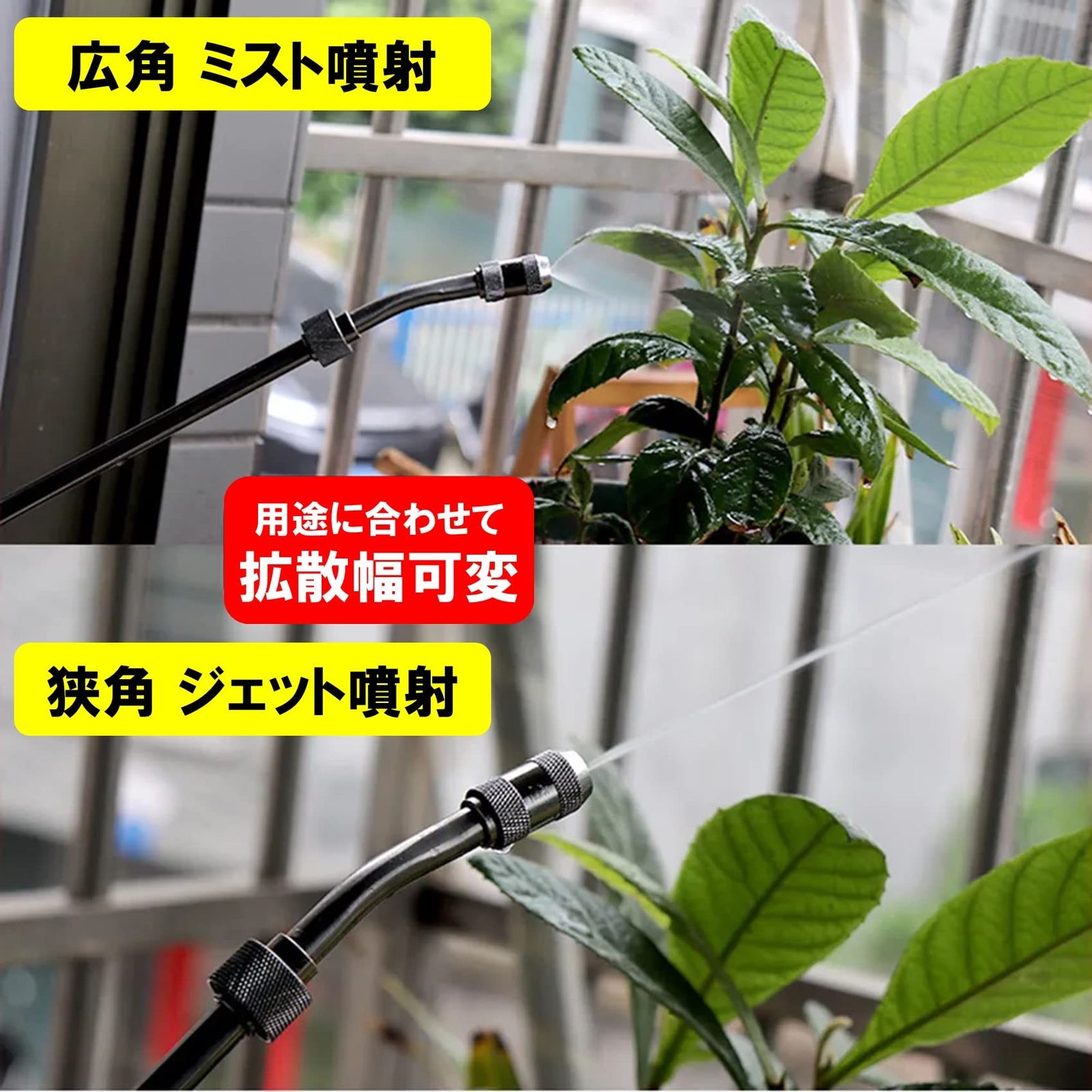 在庫