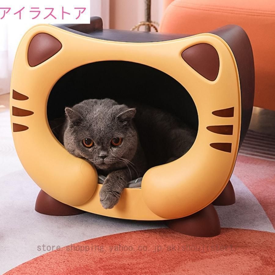 ペットハウス 屋外 猫 ハウス キャットハウス 猫小屋 犬小屋 外