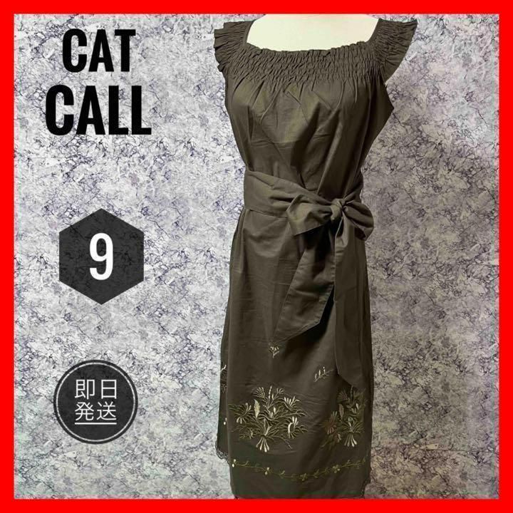 cat call キャットコール ワンピース 花柄 ベルト付き 新品未使用