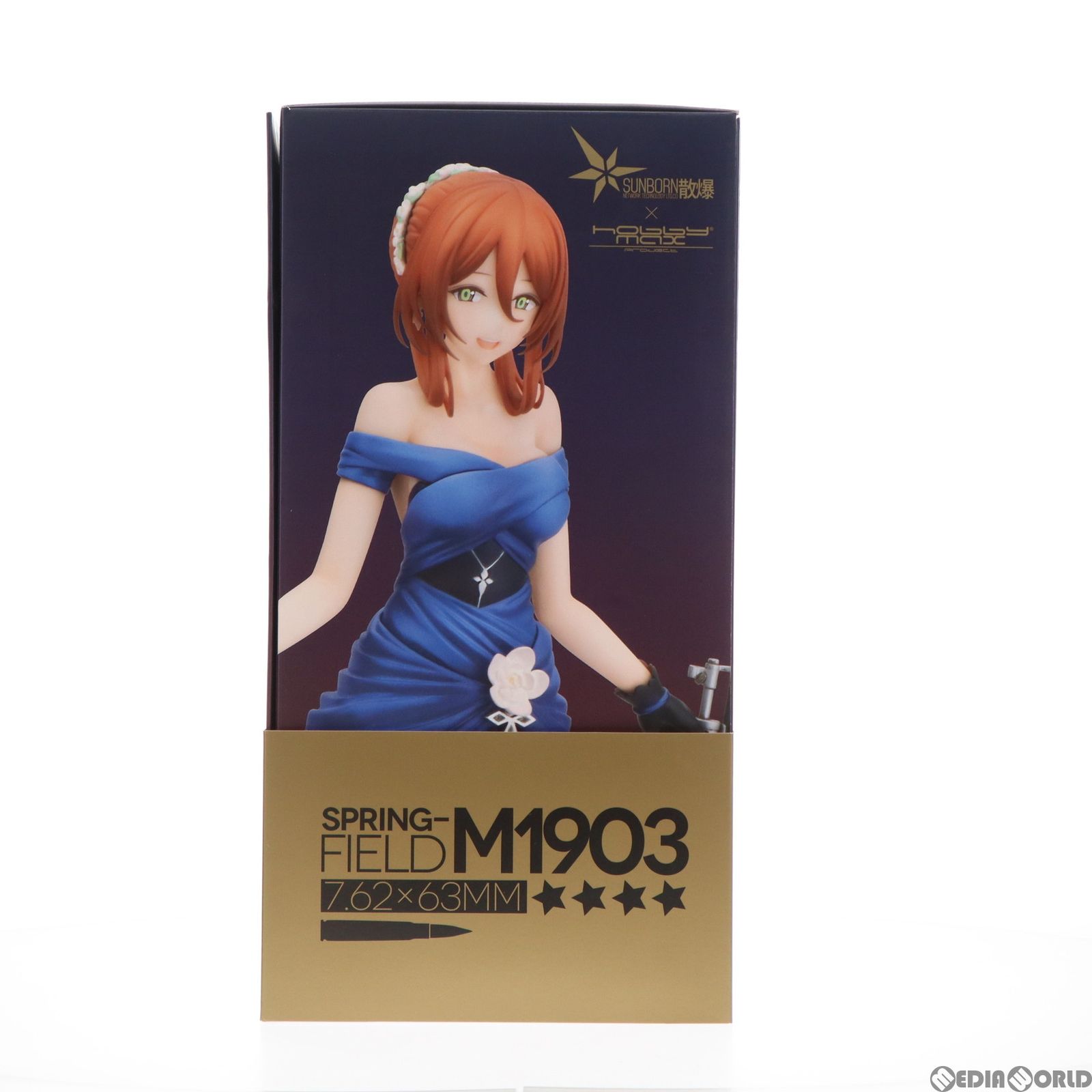春田(スプリングフィールド) 灯下のクイーンVer. 少女前線 1/8 完成品 