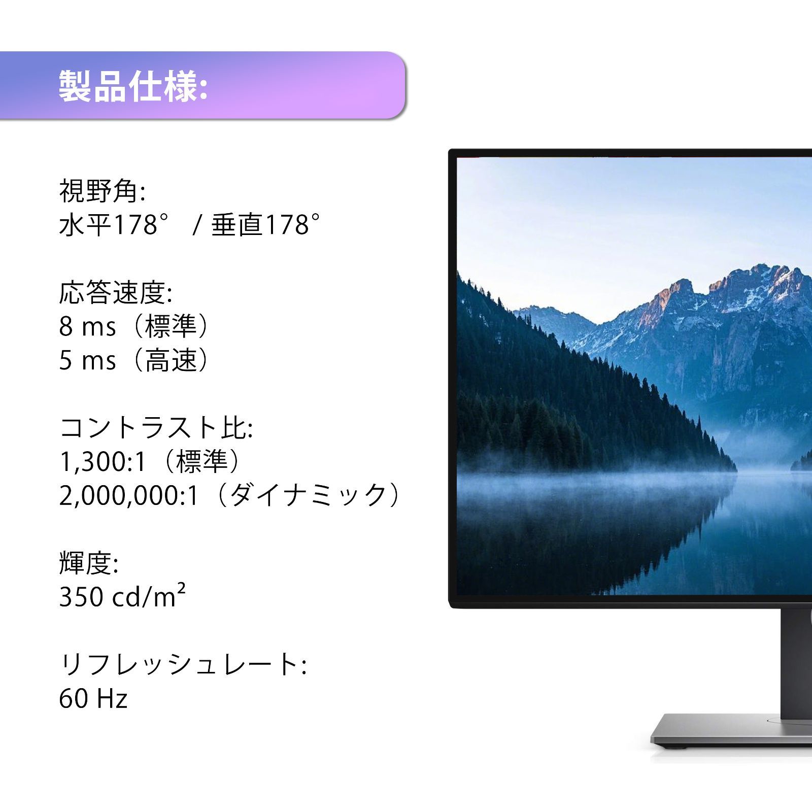 DELL U2718Q 液晶モニタ[CZ029] - メルカリ