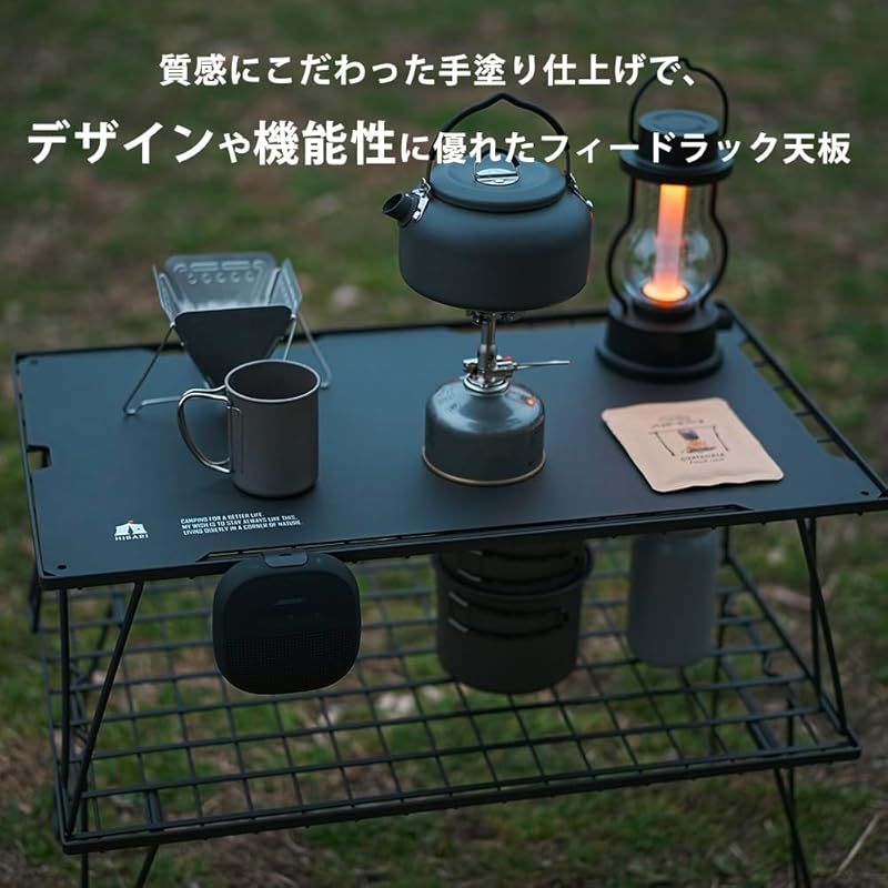 キャンプ収納 コンパクト