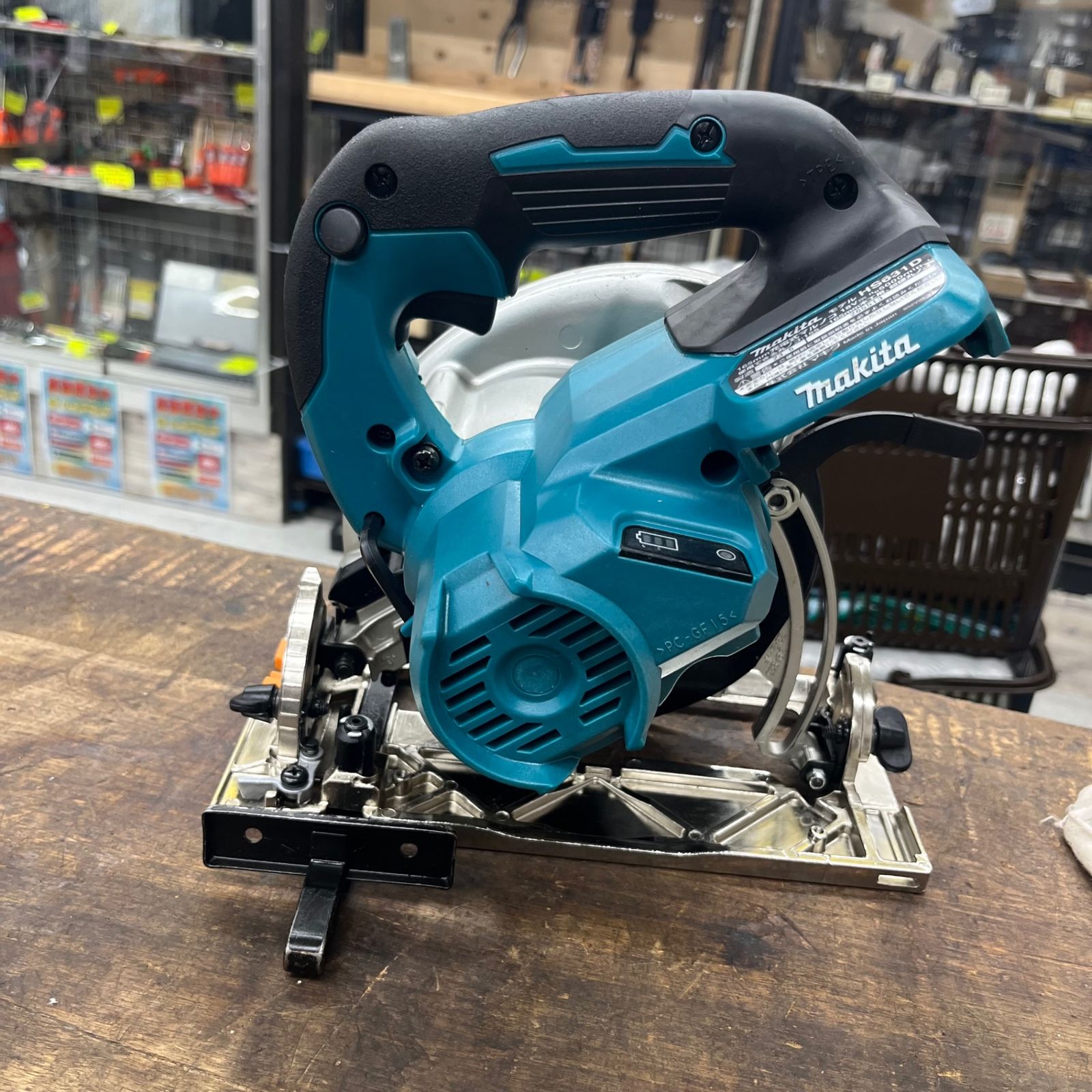 ★マキタ(makita) コードレス丸のこ HS631DZ　本体割れ有 【八潮店】