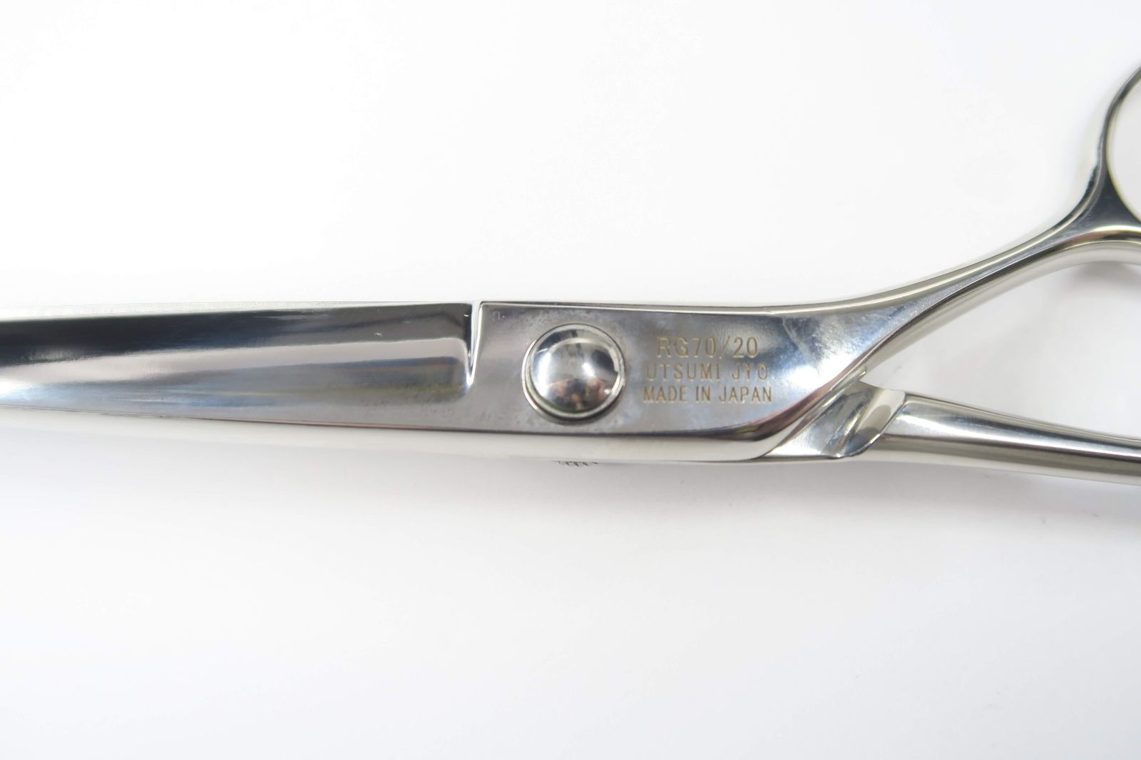 内海シザー UTSUMI RG70 【公式通販】