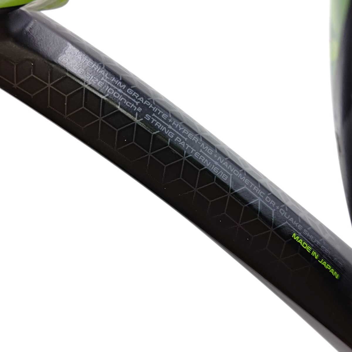 ヨネックス EZONE