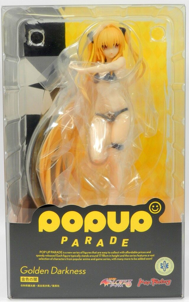 GOOD SMILE COMPANY POP UP PARADE To LOVEる -とらぶる