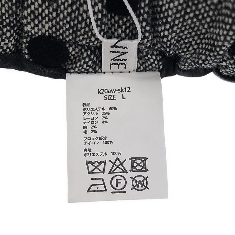 美品】 JENNE / ジェンヌ | ウールフロッキードットスカート | L