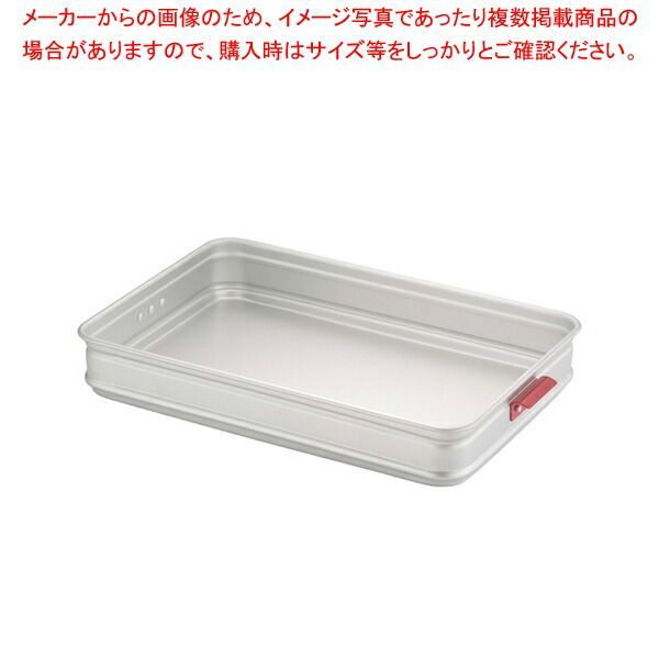 プレハブ スーパーハウス事務所店舗などに工事費込み 【公式通販】