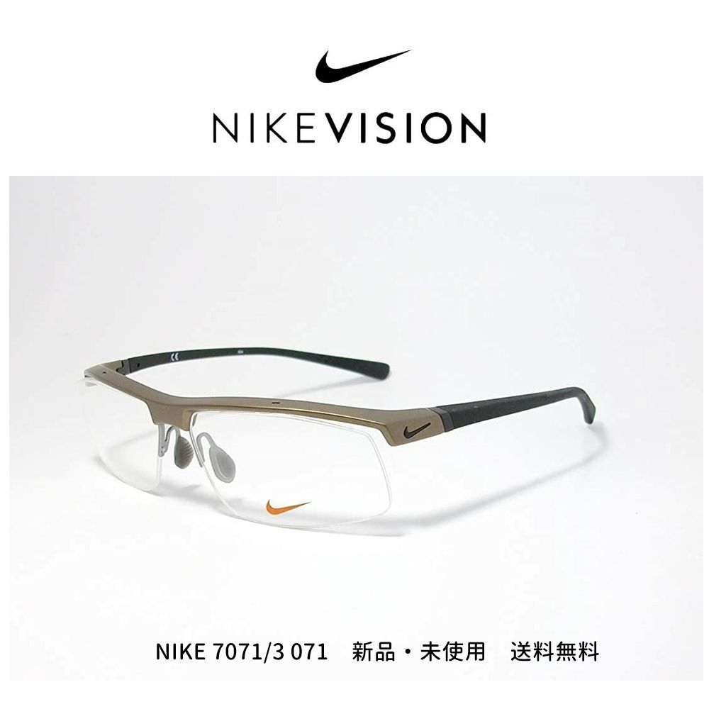 NIKE ナイキ メガネ 7071/3 071 VORTEX ボルテックス