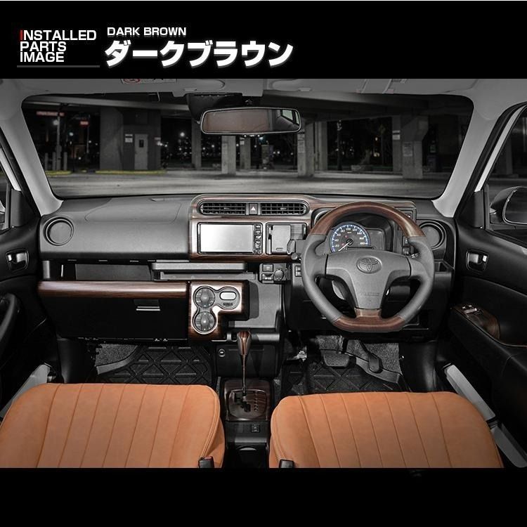 プロボックス サクシード NSP160V NCP160V 右 フェンダー
