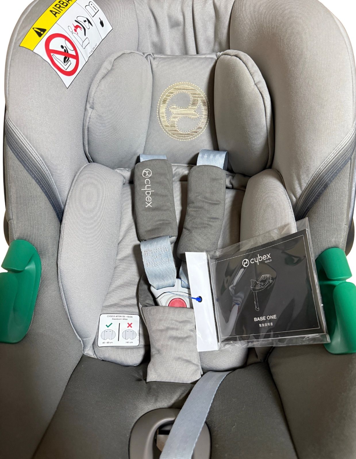 Cybex 】美品 サイベックス ベース付 チャイルドシート ATON S2