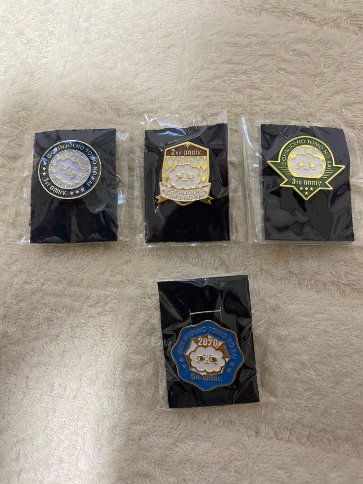 南條愛乃 ピンバッジ - メルカリ 