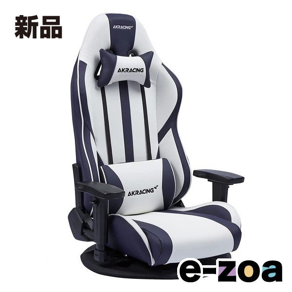 AKRacing エーケーレーシング Gyokuza V2 Gaming Floor Chair