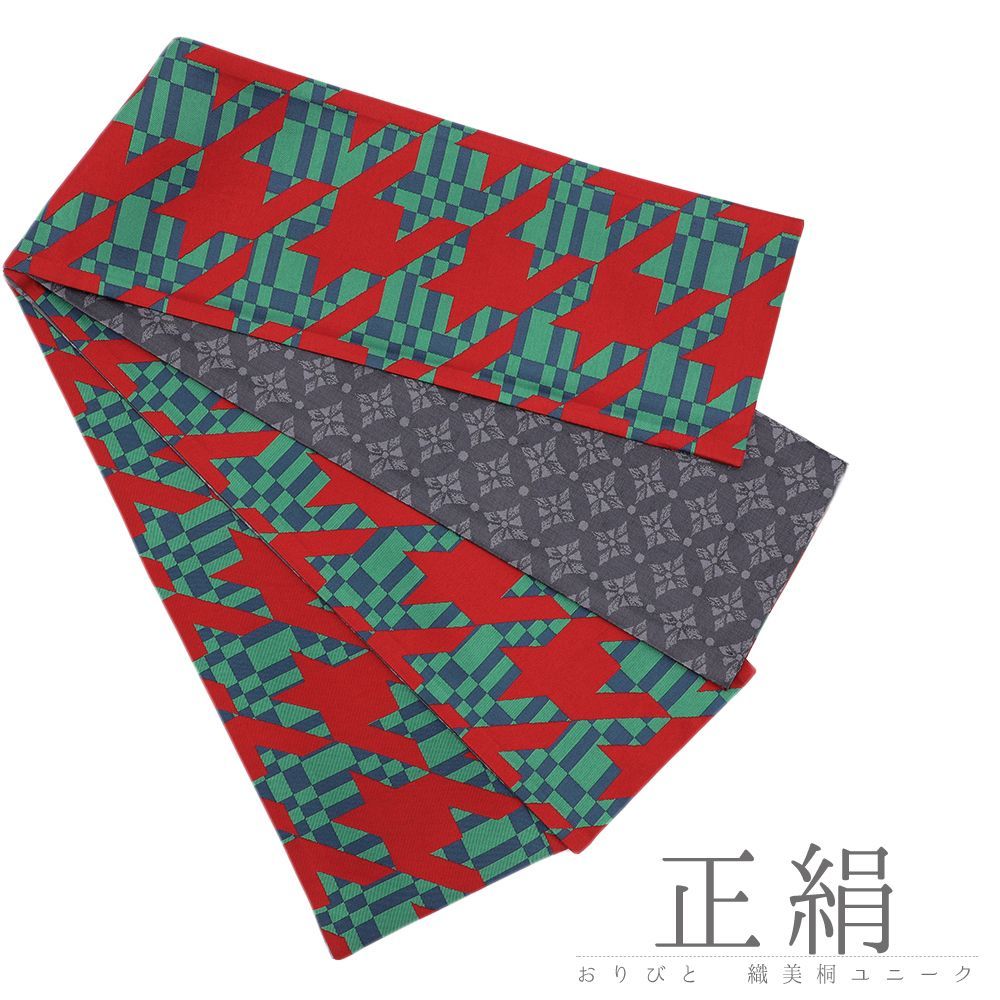 2189様感謝‼️夏‼️明治上手柿右衛門手『桐花鳳凰文様』切支丹皿松梅桐菊5客 2189様感謝‼️夏‼️明治上手柿右衛門手『桐花鳳凰文様』切支丹皿松梅桐