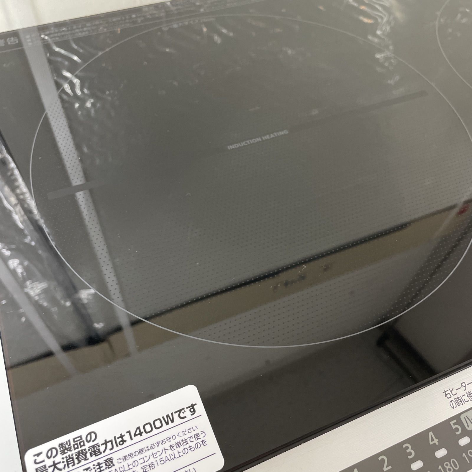 スタンド付き