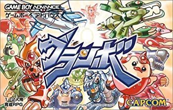 グランボ 【公式通販】
