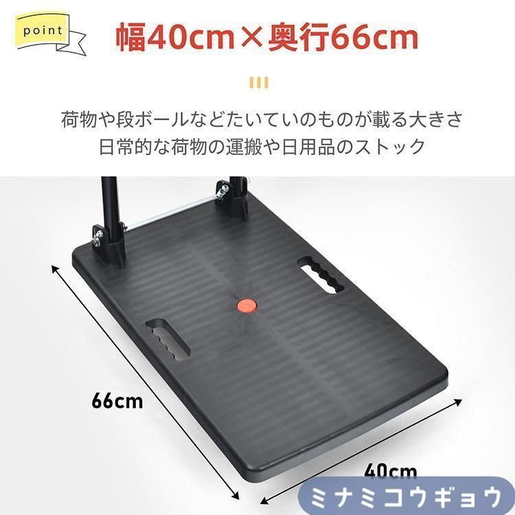 耐荷重150kg