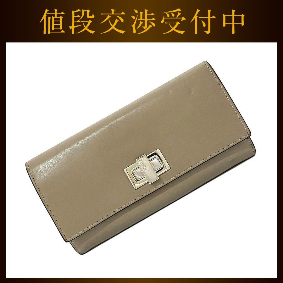 FENDI ピーカブー コンチネンタル 長財布 FENDI 二つ折り長財布 レザー ピーカブー コンチネンタル ウォレット