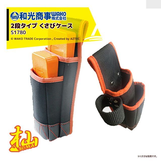 古*篤様 BRIDGESTONE スタッドレスタイヤ 235/45R18 4本セ