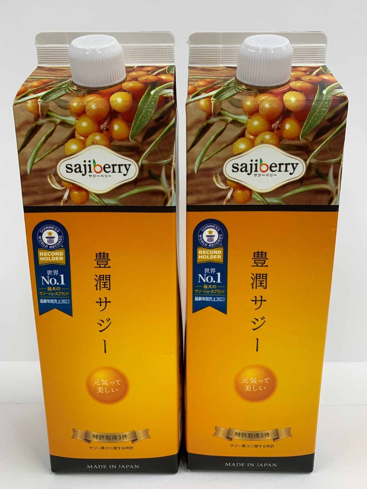 エリナ ERINA クランベリーアロエ濃縮ジュース 3本 エリナ ERINA