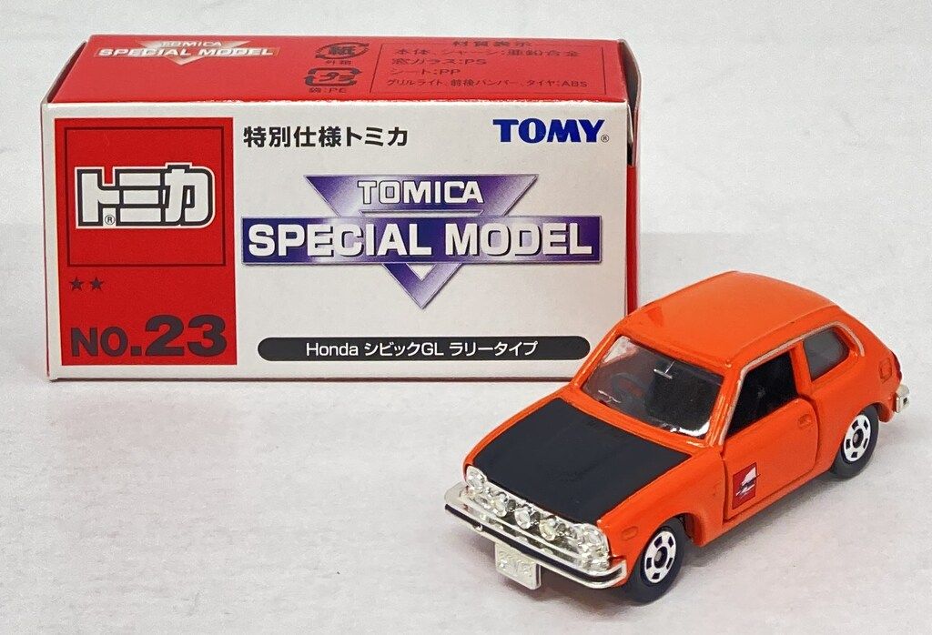 トミー 特別仕様トミカ Honda シビックGL ラリータイプ 23