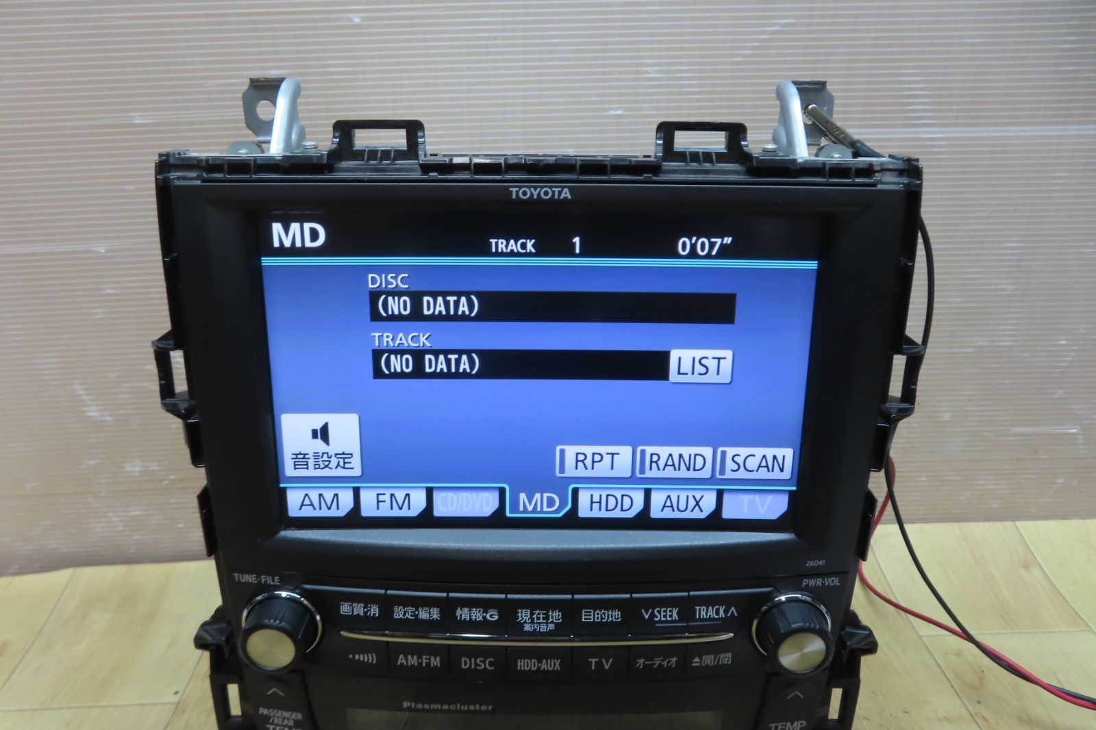 動作保証付★V9478/トヨタ純正　86100-28030　HDDナビ 動作保証付☆F0003/トヨタ純正 アルファード ヴェルファイア