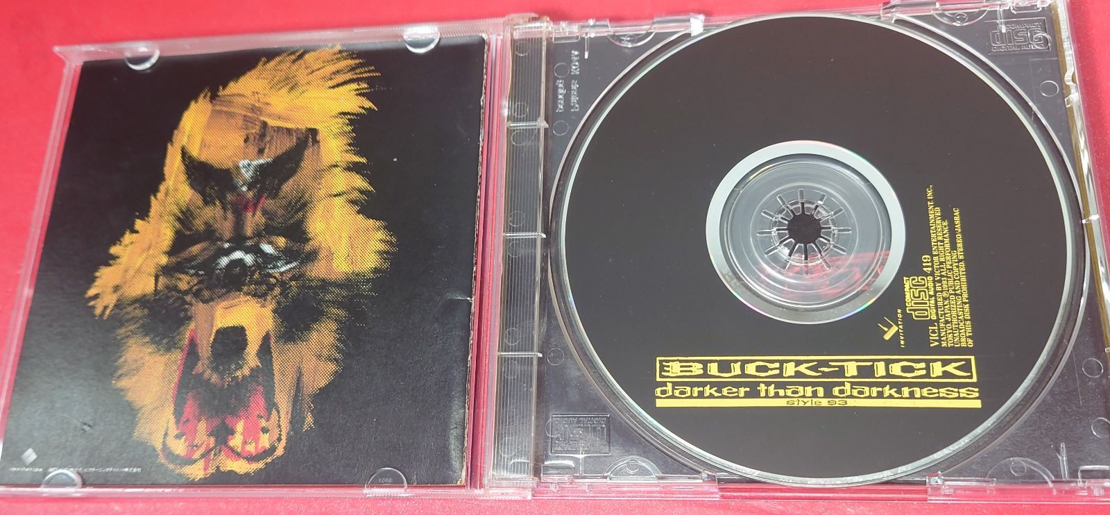 BUCK-TICK ファンクラブ限定DVD FISH TANKer's ONLY 2006 LIVE