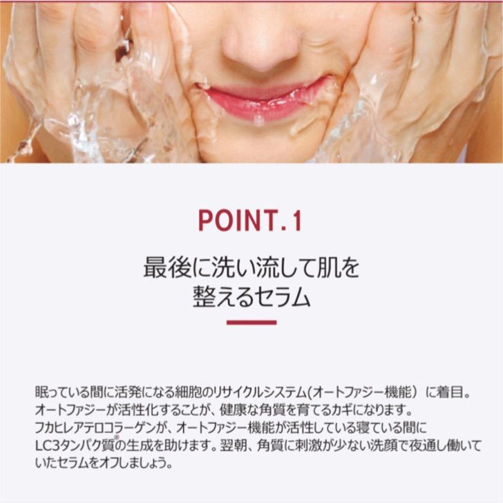 2本セット シリコンブラシ&マスクパック3種&全身使える日焼け止めスプレー Sクララ S CLARA オーバーナイトウォーターフル バリアセラム 美容液 50mL 美白 弾力 保湿 エッセンス 乾燥 毛穴 ハリ トーンアップ 韓国コスメ