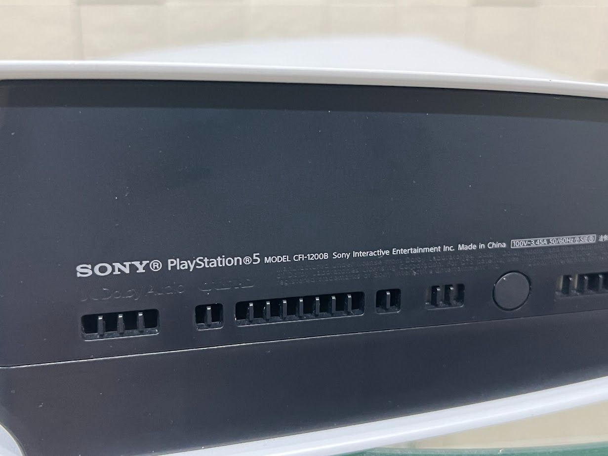 付属品完備】プレイステーション5 PS5 本体 デジタル