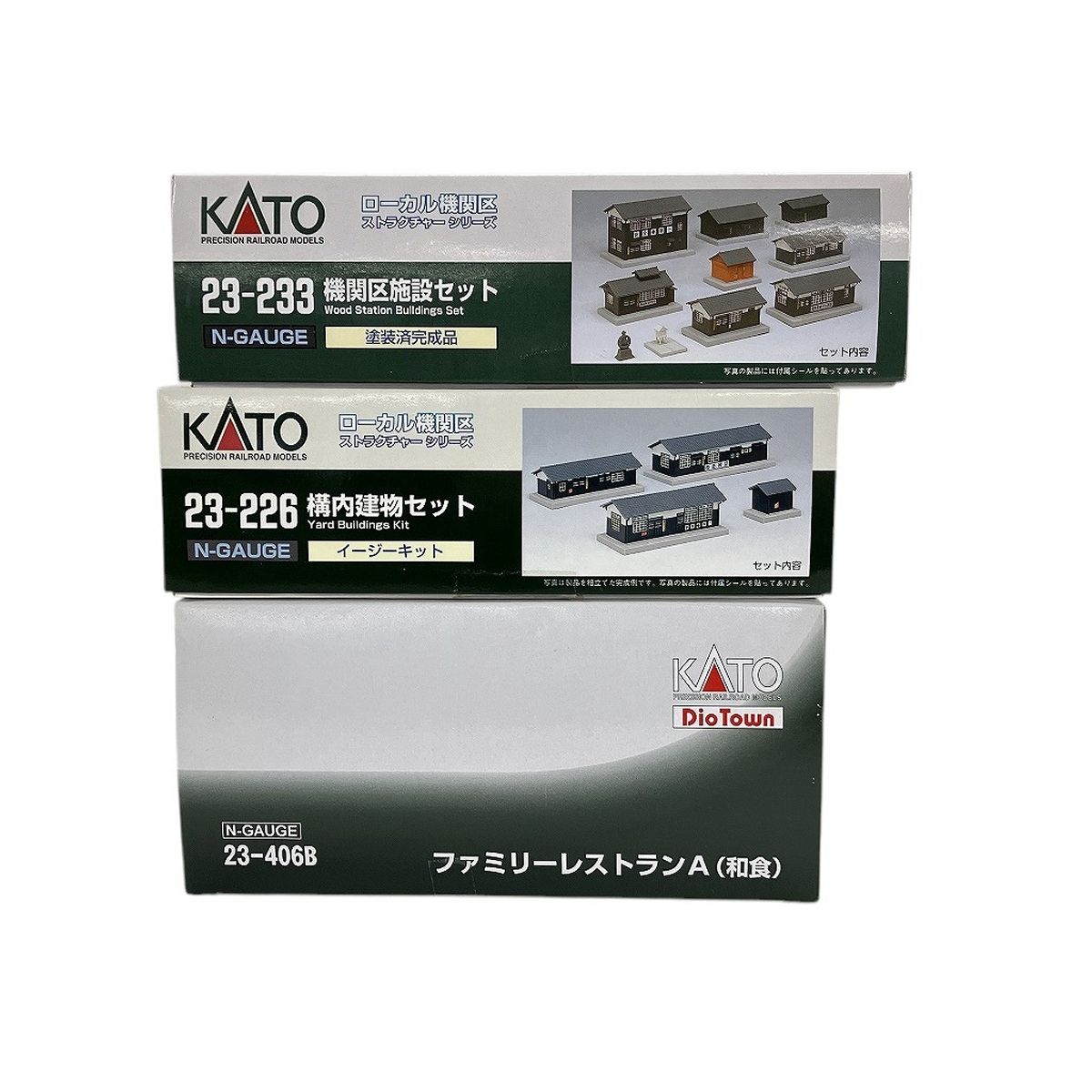KATO 23-233 23-226 23-406B 鉄道模型 ストラクチャー 3点セット