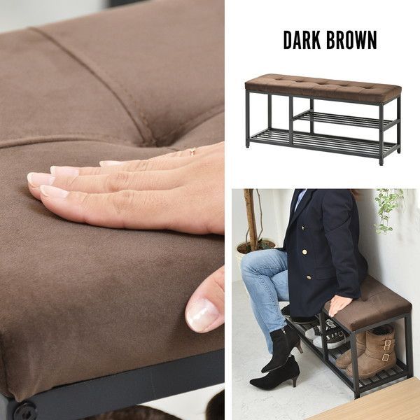 ダークブラウン