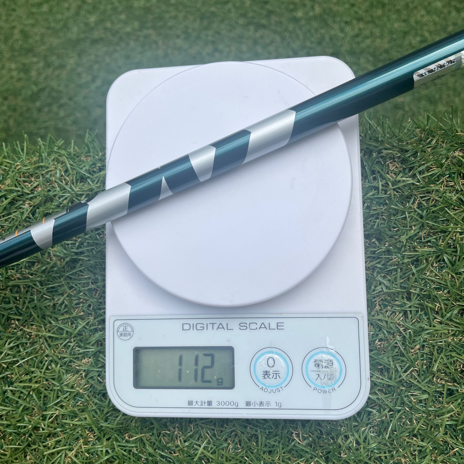 キャロウェイスリーブ付きベンタスグリーンシャフト キャロウェイスリーブ付き ベンタスグリーン for キャロウェイ