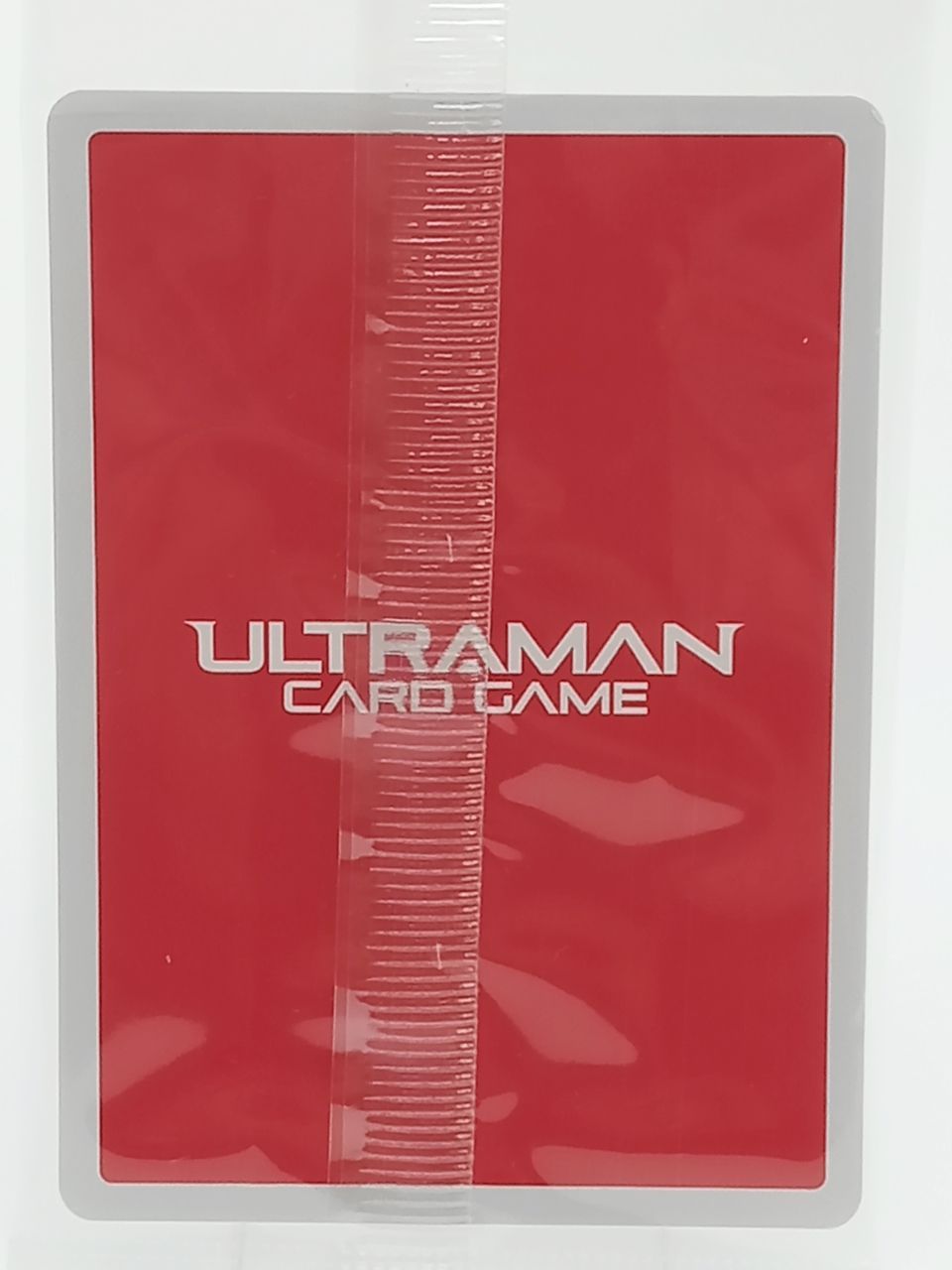 TCG ウルトラマンカードゲーム 優勝プロモ ギャラクシーカップ