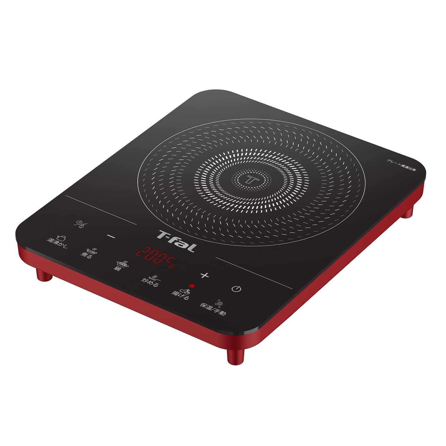 ティファール 卓上IH調理器 卓上IHコンロ 1400W タッチパネル 6つの調理プログラム フルフラットIH リーガルレッド IHコンロ IHクッキングヒーター IH2025JP 2 リーガルレッド
