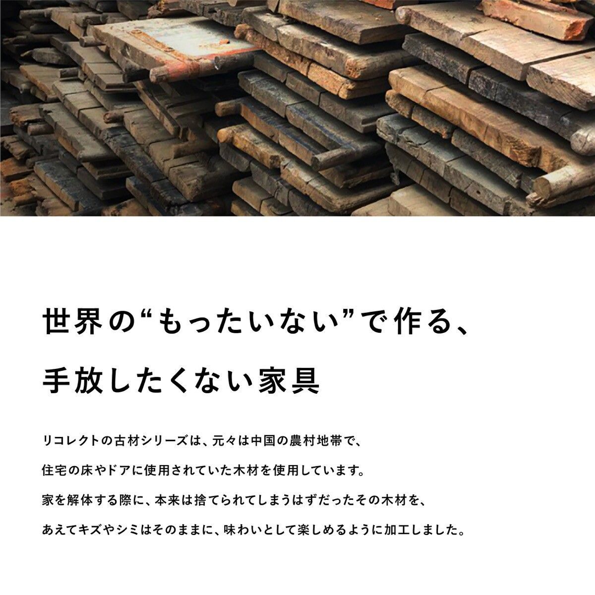 ラウンドテーブル 70cm